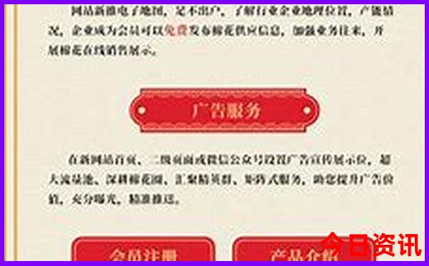 10月新疆最值得去的景点