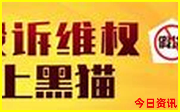 8月份去哪里旅游比较好