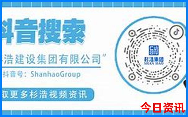 夏季值得去的旅游景点